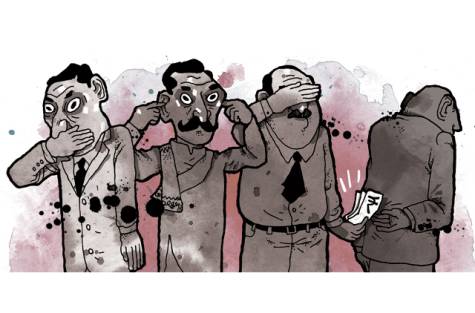 CorruptionNew2-275mgg0